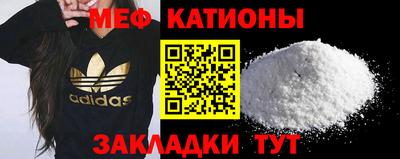 гашик Коммунар