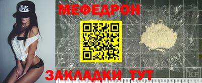 гашик Коммунар