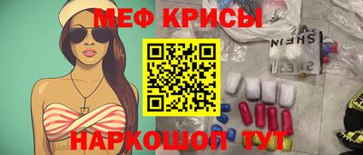 гашик Коммунар