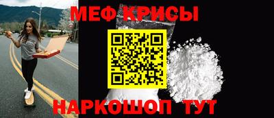 гашик Коммунар