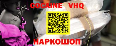 гашик Коммунар