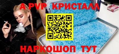 дмт Комсомольск-на-Амуре