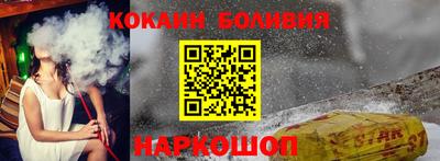 гашик Коммунар
