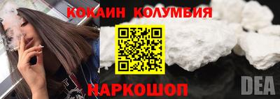 гашик Коммунар