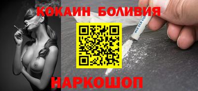 гашик Коммунар