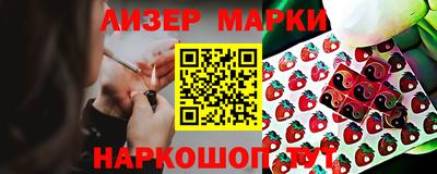 мяу мяу кристалл Конаково
