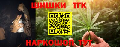 гашик Коммунар
