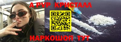 дмт Комсомольск-на-Амуре