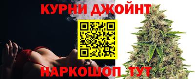 дмт Комсомольск-на-Амуре