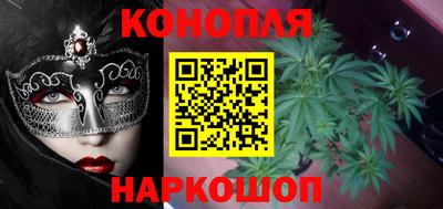 гашик Коммунар