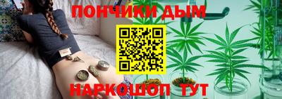 дмт Комсомольск-на-Амуре