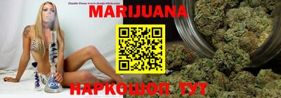 мяу мяу кристалл Конаково