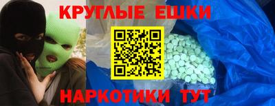 дмт Комсомольск-на-Амуре