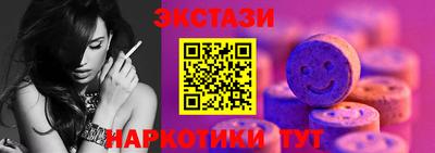 гашик Коммунар