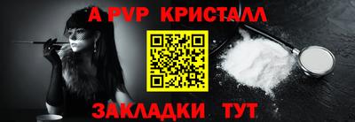 дмт Комсомольск-на-Амуре