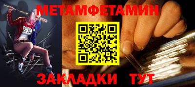 дмт Комсомольск-на-Амуре
