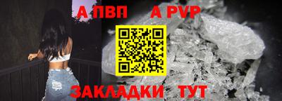 гашик Коммунар