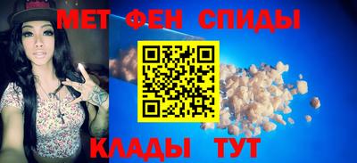 дмт Комсомольск-на-Амуре