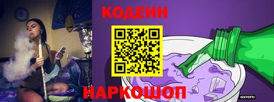 дмт Комсомольск-на-Амуре