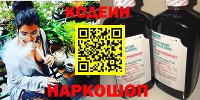 гашик Коммунар