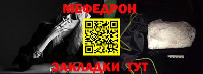 дмт Комсомольск-на-Амуре