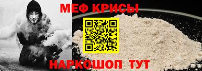 гашик Коммунар
