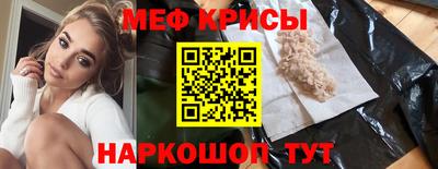 дмт Комсомольск-на-Амуре