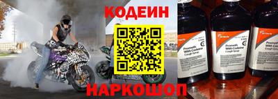 дмт Комсомольск-на-Амуре