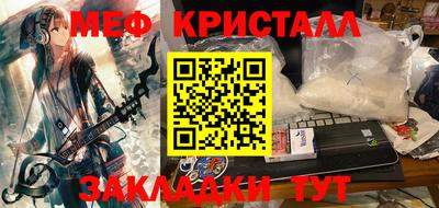 дмт Комсомольск-на-Амуре